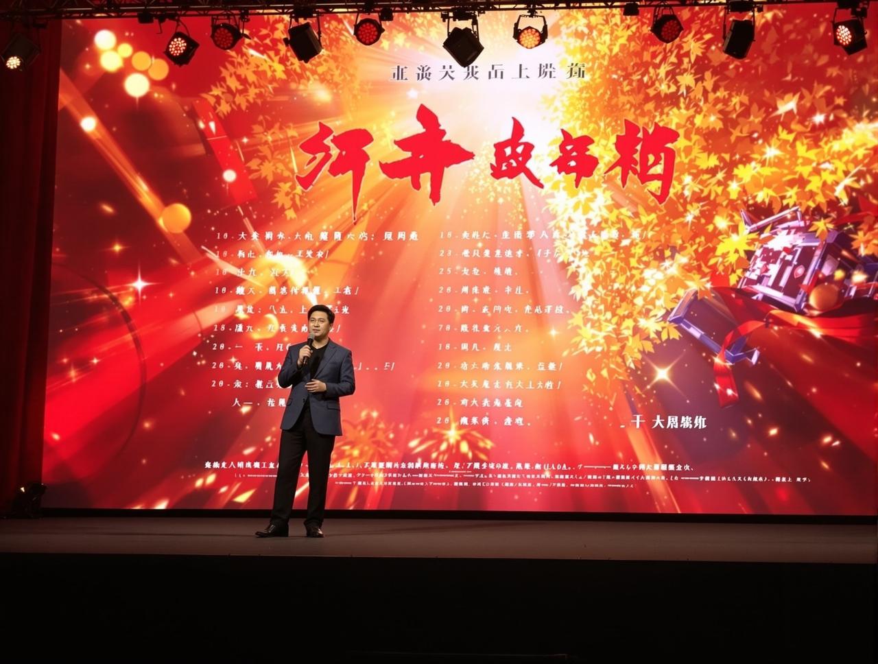 四虎免费视频2026年片单发布，12部精品力作即将与观众见面